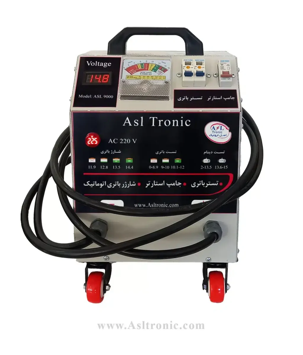 استارتر صنعتی 4 کاره ASL9000(اصل ترونیک)